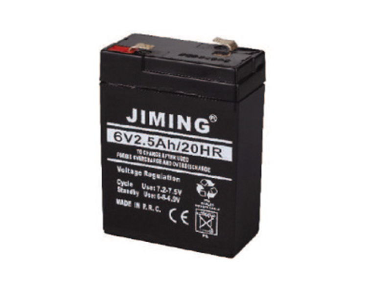 Batteria ricaricabile del piombo-acido 6V 2,5ah