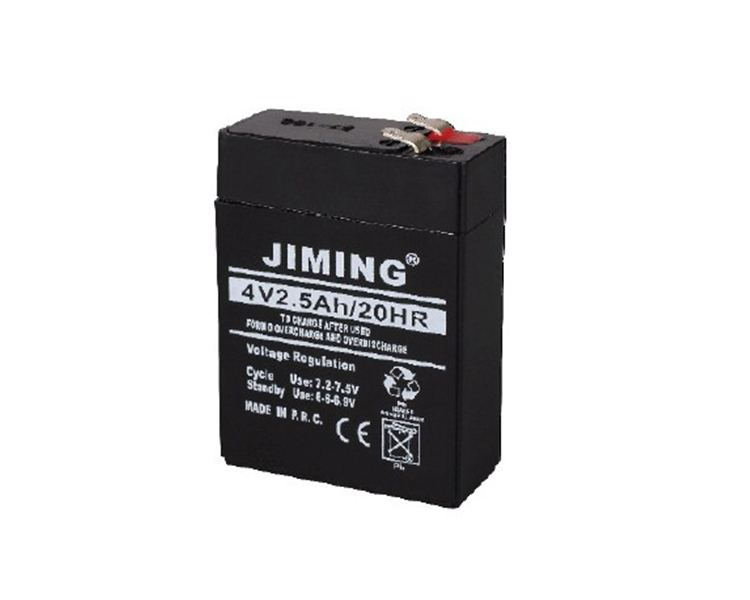 Batteria ricaricabile di piombo-acido 4V 2,5ah